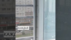 Защита на окна от детей решетки G12
