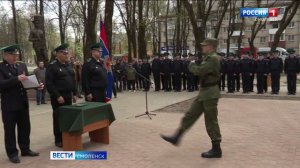 В Смоленске приняли присягу военнослужащие Пограничного управления ФСБ