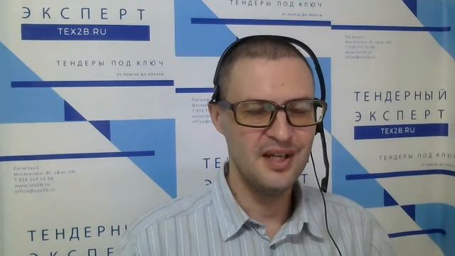 может ли заказчик выбрать поставщика в электронном магазине не по наименьшей цене?