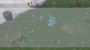 Viking Rise