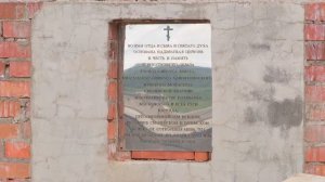 СПАСО-БОГОРОДИЦКИЙ ОДИГИТРИЕВСКИЙ ЖЕНСКИЙ МОНАСТЫРЬ ПОД ГОРОДОМ ВЯЗЬМОЙ