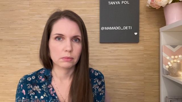 Отдавать ли ребёнка в детский садик? Домашнее воспитание или детский сад? Психология детей