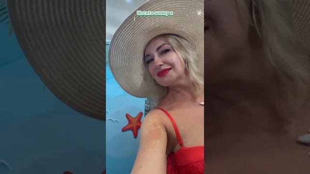 Как защитить свои брови от солнца? #перманентныймакияж #татуаж #marylitorussian #брови смотреть онлайн