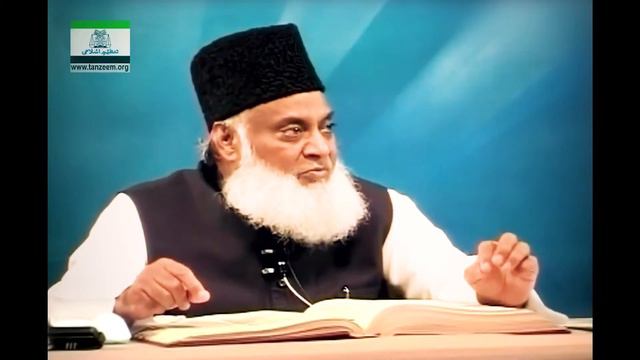 Islamic Scholars Me Duniya Parasti Aur Uski Sakht Saza | DR Israr Ahmed