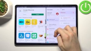 Samsung Galaxy tab S8 + | Как разделить экран на Samsung Galaxy tab S8? Вход в режим МНОГОЗАДАЧНОСТ