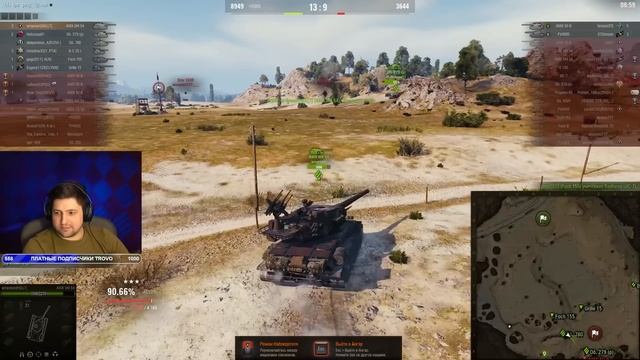 ЛЕВША РЖЖЁТ! Выпуск 62 смотреть онлайн