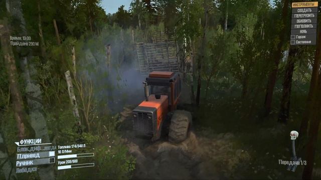 K-8400 Skidder - американский аналогом K-700. Обзор мода для игры Spintires MudRunner