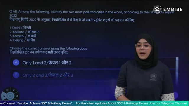 August Current Affairs 2022 | Top 100 Monthly Currently Affairs | SSC & Railways | Afreen Azmat