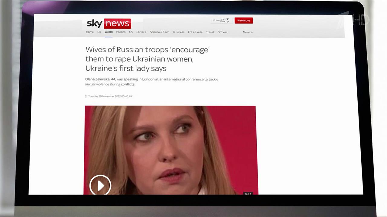 Супруга президента Украины заявила, что жены российских военнослужащих поощряют сексуальное насилие