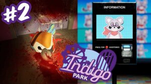 РАЗОБРАЛСЯ С ПТИЦЕЙ, НАДЕЮСЬ МЫ СМОЖЕМ ВСЕ ИСПРАВИТЬ | ФИНАЛ Indigo Park #2