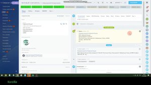 Битрикс 24 для Менеджеров по персоналу
