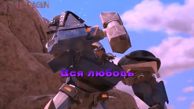 КЛИПЫ ТРАНСФОРМЕРЫ ПРАЙМ ► АРСИ И КЛИФФДЖАМПЕР ► ШЁПОТ В ТЕМНОТЕ ► SKILLET смотреть онлайн