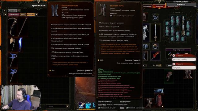 КОНТЕНТ ЗАКОНЧИЛСЯ | ВОИН-ЧАРОДЕЙ |LE| смотреть онлайн