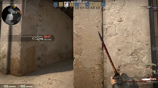 Я разучился играть???!!! смотреть онлайн