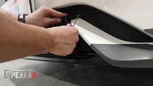 Защита радиатора KIA K5 c 2019г.в. (Черный) - strelka11.ru