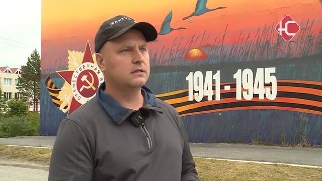 Искусство Александра Сажина