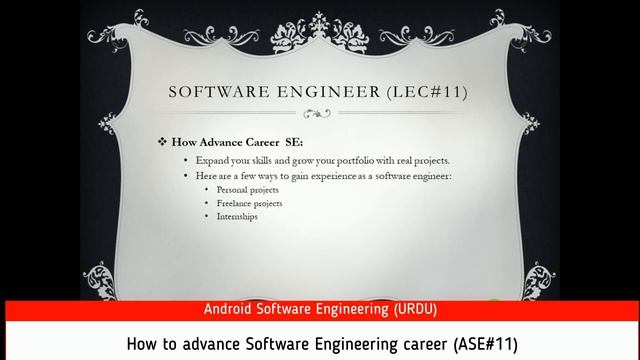 How to advance to Software engineer career || ASE#11 urdu hindi || Software Engineers World смотреть онлайн