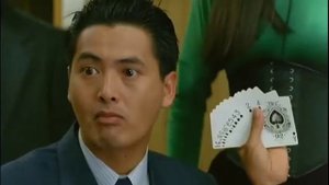 крутой момент Чоу Юнь Фат игрок в карты.