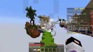 Битва кроватей | Майнкрафт | Bed Wars #2