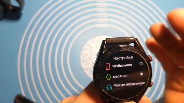Kaloste Z18 (Vwar REX Pro, Bakeey Z18, Bakeey No 18) или Чанг Лян тебе в дисплей.