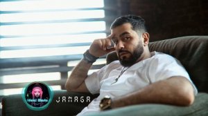 JANAGA - ПО СУТИ