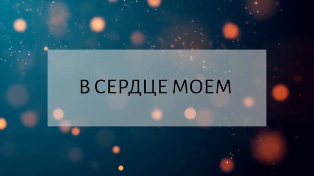 СОВРЕМЕННЫЕ ХРИСТИАНСКИЕ ПЕСНИ    MUSIC MIX  3  · Соль Земли Worship #CityMusicWorship #Музыкагород