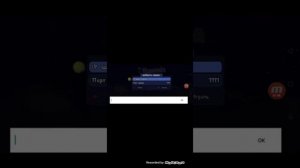 как взять любые вещи в Terraria через сервер