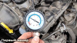 Замер давления масла TFSI Audi A6 C7 A4 B8 / Oil pressure 1.8 2.0 TFSI