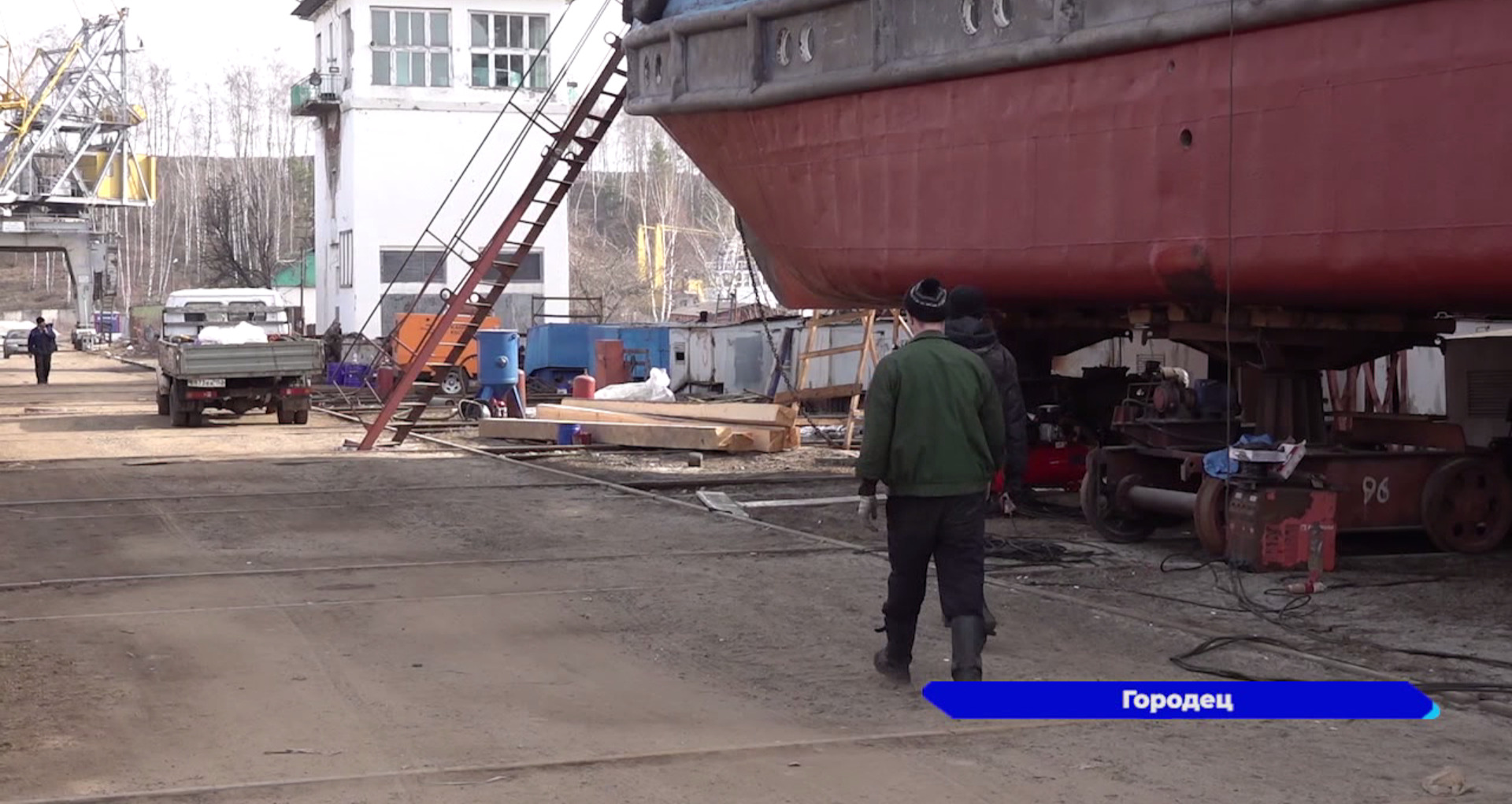 Городецкий судоремонтно-механический завод активно готовится к сезону навигации