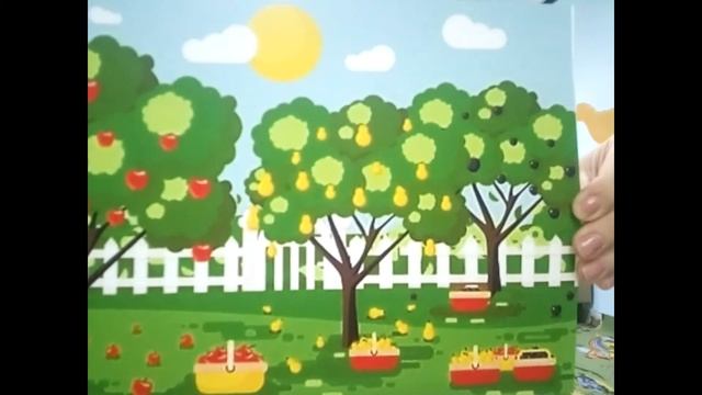 Речевое развитие ребенка дома. Видео-урок. Тема: 