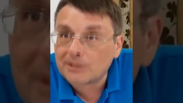 Про народ