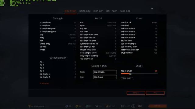 Warface смотреть онлайн