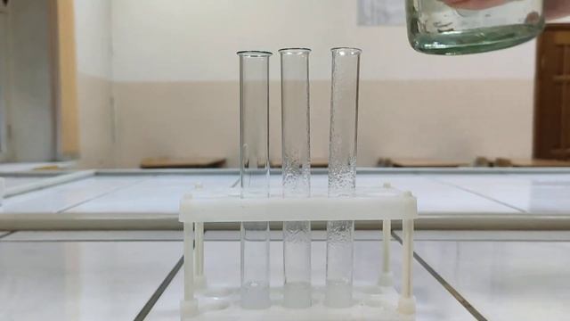 Получение и свойства гидроксида алюминия смотреть онлайн