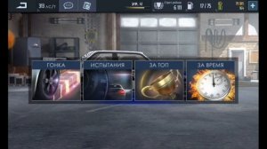 Топовый винил на Bmw e30 Уличные Гонки (Drag Racing)