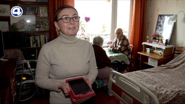 Планшеты для соцработников