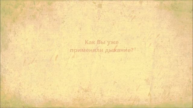 Мягкие роды