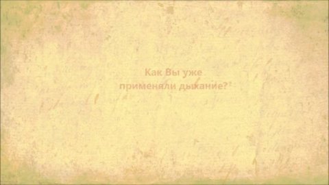 Мягкие роды