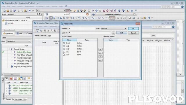 подключение проводников по именам и симулятор смотреть онлайн