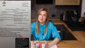 Жителям СНТ угрожают ограничить мощность за переход на прямой договор с энергосбытом!