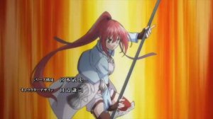 Аниме опенинг