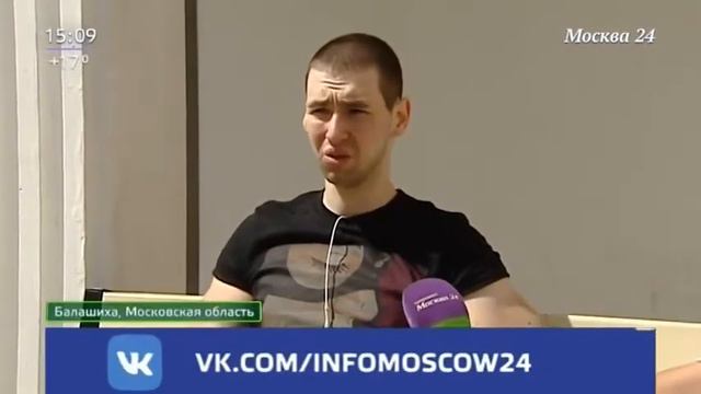 Блогер Кирилл Терешин просит денег на руки базуки смотреть онлайн