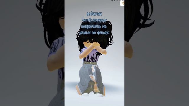 если на этот фильм ток с 18 то там ток винди с куплиновым будут🗿 смотреть онлайн