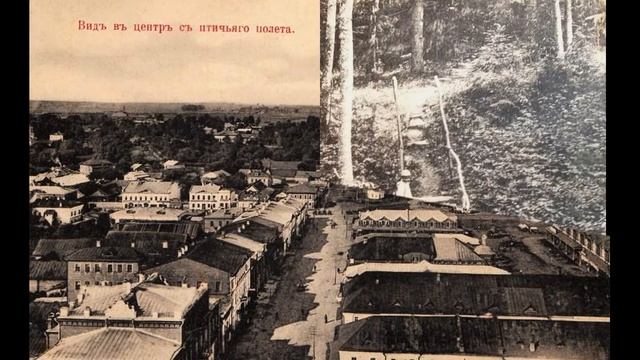 Кашин на старых фотографиях часть 2. Прогулка по старинному Кашину. смотреть онлайн