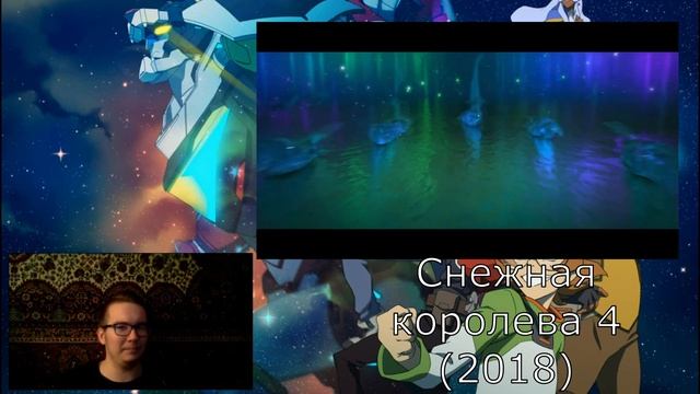 Очередной Филлер или Годнота?/Снежная королева 4 [КРАТКОбзор #18]