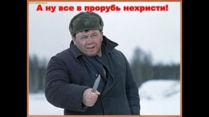 Крещенский сочельник ... и не только.