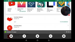 Как на планшета снимать видео