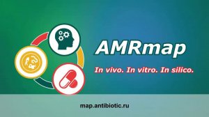 AMRmap: Анализ данных - Ассоциированная устойчивость