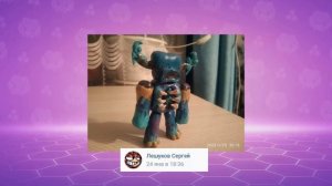 Оцениваю Работы Подписчиков #19