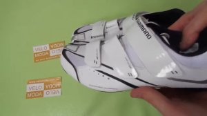 Shimano SH-R078W - Шоссейные  велотуфли на 3 липучках
