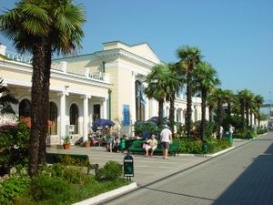 АДЛЕР январь 2024 ADLER January 2024